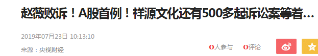 赵薇继子恋情曝光，仙气女友高调秀恩爱，晒蓝宝石巨钻和千朵玫瑰