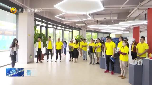 晋江留学人员参观我市建设成就