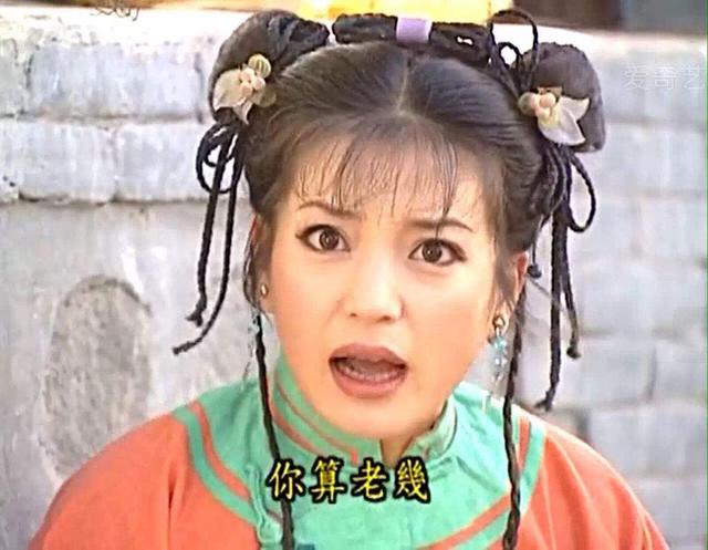赵薇黄奕，小燕子的修罗场
