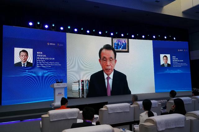 2020金融街论坛年会“金融科技与创新”平行论坛嘉宾观点集萃
