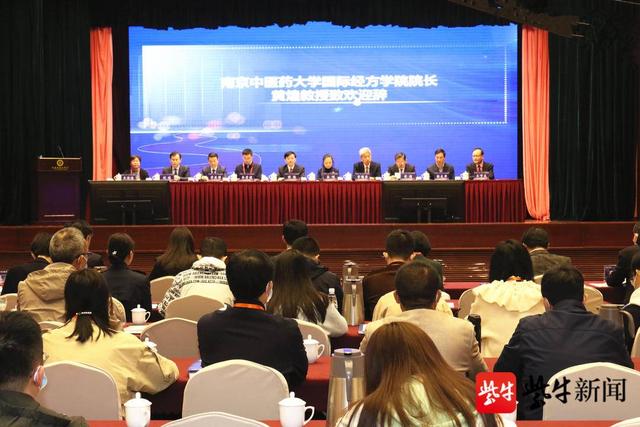 “小药方”抗击新冠肺炎派上大用处，全球4000余名经方学者聚焦南中医国际经方大会