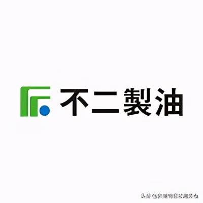 日本公司平均年收入排名前100位「最新版本」