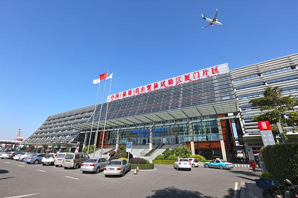 勇于探索先行先试做成做好