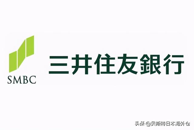 日本公司平均年收入排名前100位「最新版本」