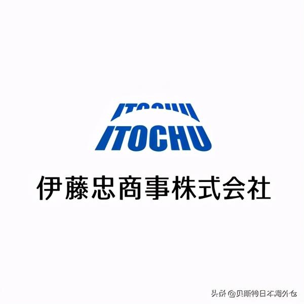 日本公司平均年收入排名前100位「最新版本」