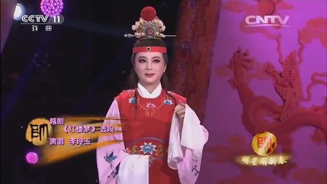 57岁李玲玉近照曝光，“玉兔精”风采依旧，如今混血儿子成骄傲