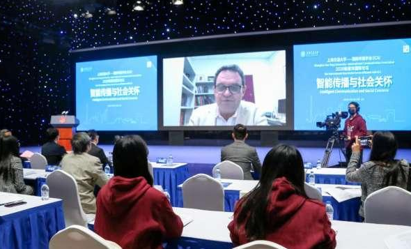 上海交大与国际传播学会（ICA）举办2020新媒体国际论坛