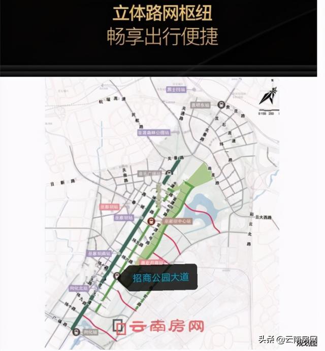 低调的“领跑者”招商蛇口10盘落子昆明