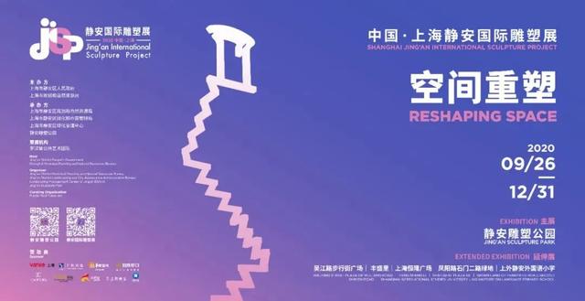 如果不花一分钱，去哪看世界级雕塑艺术作品
