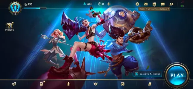 《lol手游》公测日服全是国人？你会放弃王者转战LOL吗？