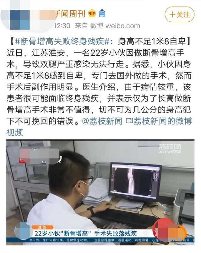 决定孩子一生的好习惯：这样做，孩子有机会比遗传多长高几厘米