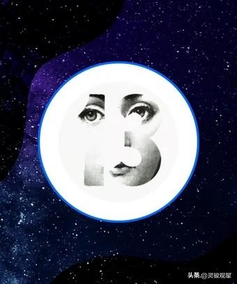 忘记关于＃13先入为主的观念-可能是您迄今为止最幸运的魅力