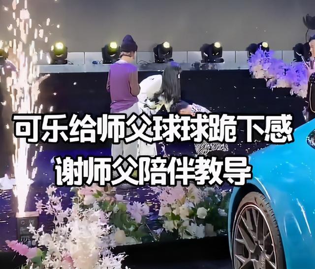 赵本山女儿球球否认移民新加坡，直言：我户口是沈阳的
