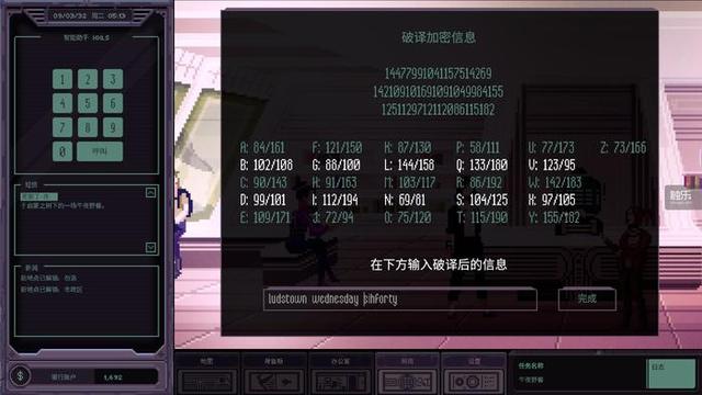 周末玩什么：Steam秋季游戏节进行中，可以免费试玩作品的我们推荐了一些