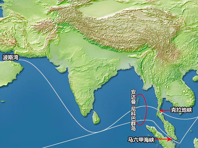 泰国不修运河，建陆上通道连通两大洋，对破解马六甲困局帮助很小