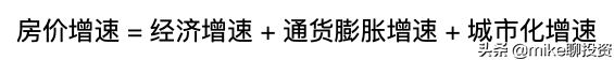 钱从哪里来？普通人的机会消失了吗？给你解决方案和财富计划