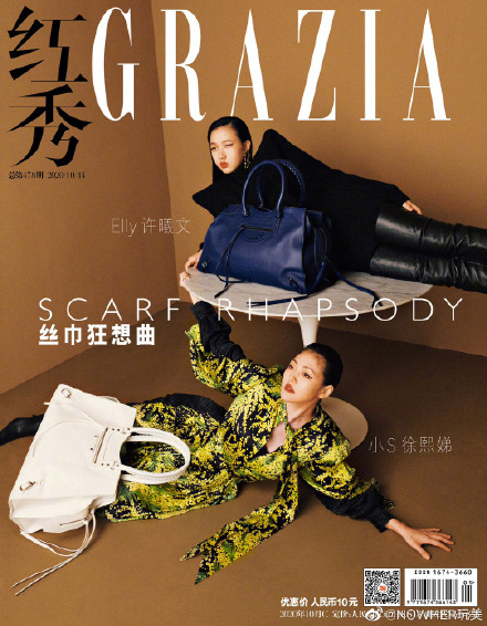 小s辣妈身材大揭秘，原来明星产后都在这样坐月子