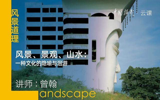 摄影师用相机拍下了宋徽宗的松树，想不想知道他是怎么做到的？