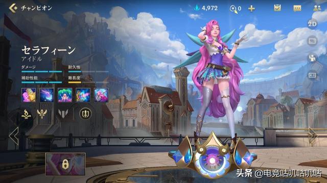 英雄联盟手游再放大招，界面汉化开启，人人都能玩上手游