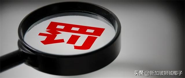 新加坡版杜蕾斯真是一股清流