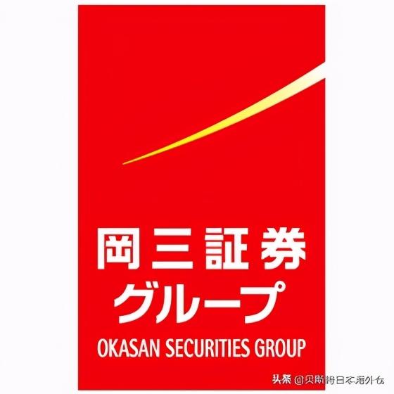 日本公司平均年收入排名前100位「最新版本」