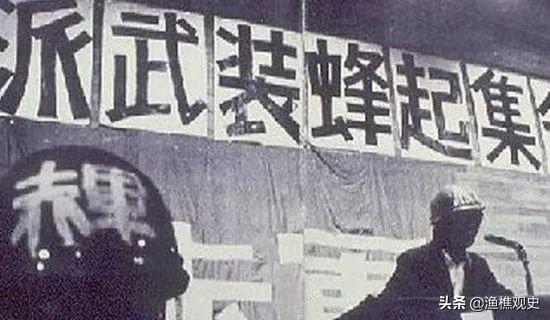 日本赤军是什么神秘组织？劫持客机去朝鲜，用枪在机场疯狂扫射