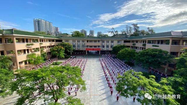 带你云探校 | 广州市华侨外国语学校