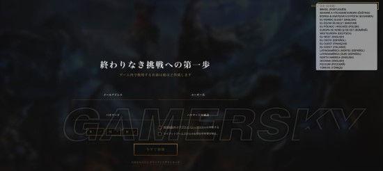 英雄联盟手游外服怎么玩？手游加速器怎么玩LOL手游外服