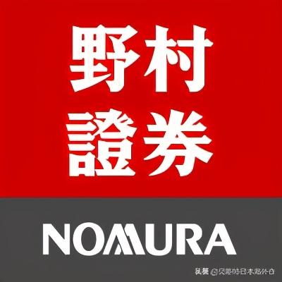 日本公司平均年收入排名前100位「最新版本」