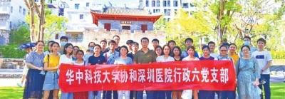 深圳40年，10位武汉人的奋斗之歌