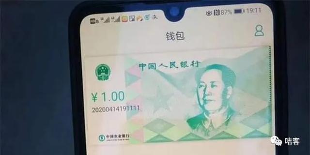 数字货币热潮下，下一个风口的正确开启方式