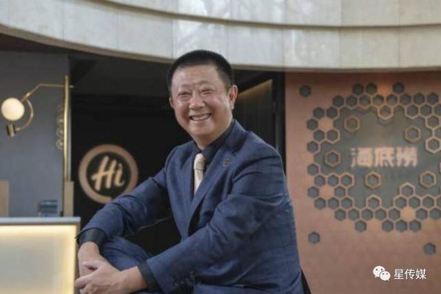 海底捞是新加坡企业你知道吗