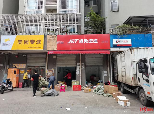 韵达申通圆通封杀极兔速递？网点：极兔把同业都影响了 极兔：做好自己