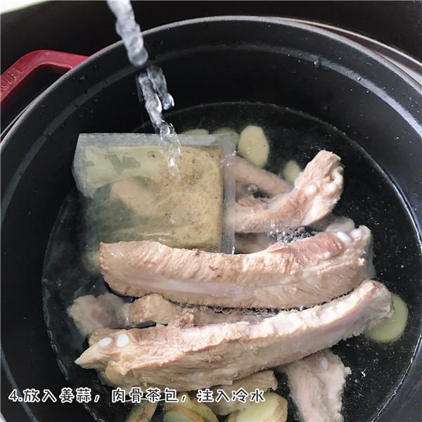 中秋国庆美食系列｜来一碗美味的肉骨茶，品味东南亚风土人情