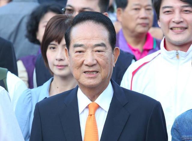 美不会为台牺牲自身利益，宋楚瑜：两岸应共同成就中华民族的光荣
