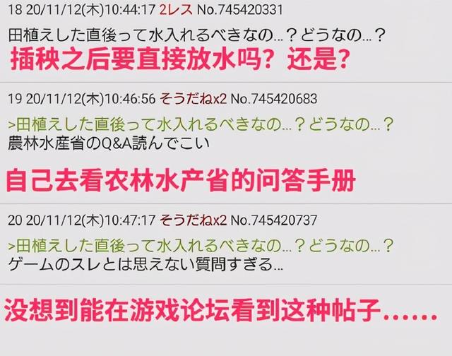 不愧是腾讯！光靠游戏一天血赚4.6亿人民币，你贡献了多少？