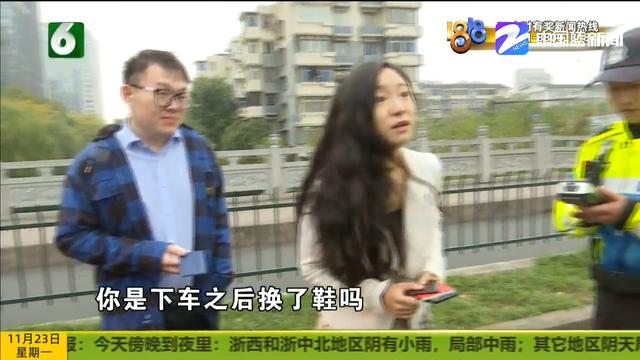 事故欢快解决 驾照不太一样 女司机一个细节引起了交警的注意