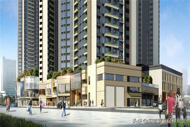 花样年·旭辉·好时光70-120㎡精装2-4房，坪山新中心