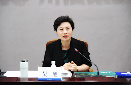 曾自称“柠檬市长”的她，已辞去市长职务，赴京履新