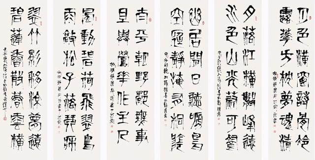 永樂2020首拍推出“太璞如琢——崔如琢水墨精品”专场