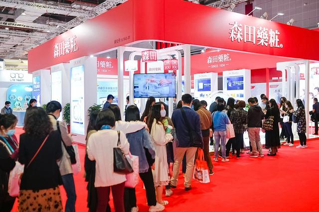 RCEP、进博会：资生堂、花王、森田集团美妆企业风口下的机遇