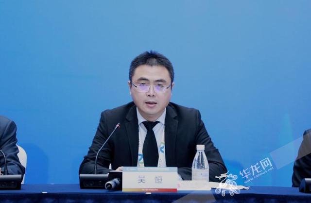 中新金融峰会｜共签约项目46个 重庆、新加坡“十指相扣”走向共赢 2020中新金融峰会闭幕