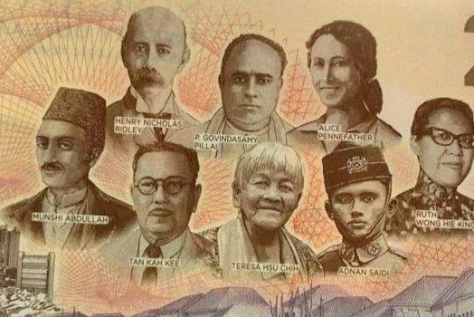 新加坡的20元纸币，背面印了8位人物，其中为何有一名中国人？