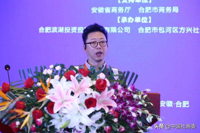 案例讲解国内外优秀市集商业模式及设计