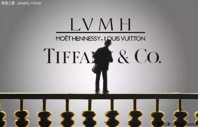 Tiffany & LVMH“联姻”告吹