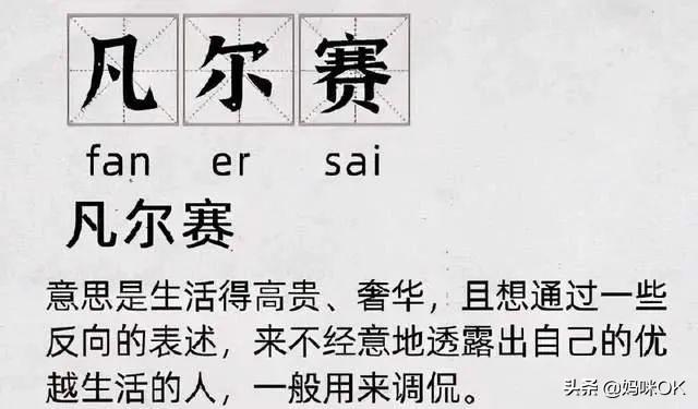 妈妈圈的“凡尔赛”，才最扎人心