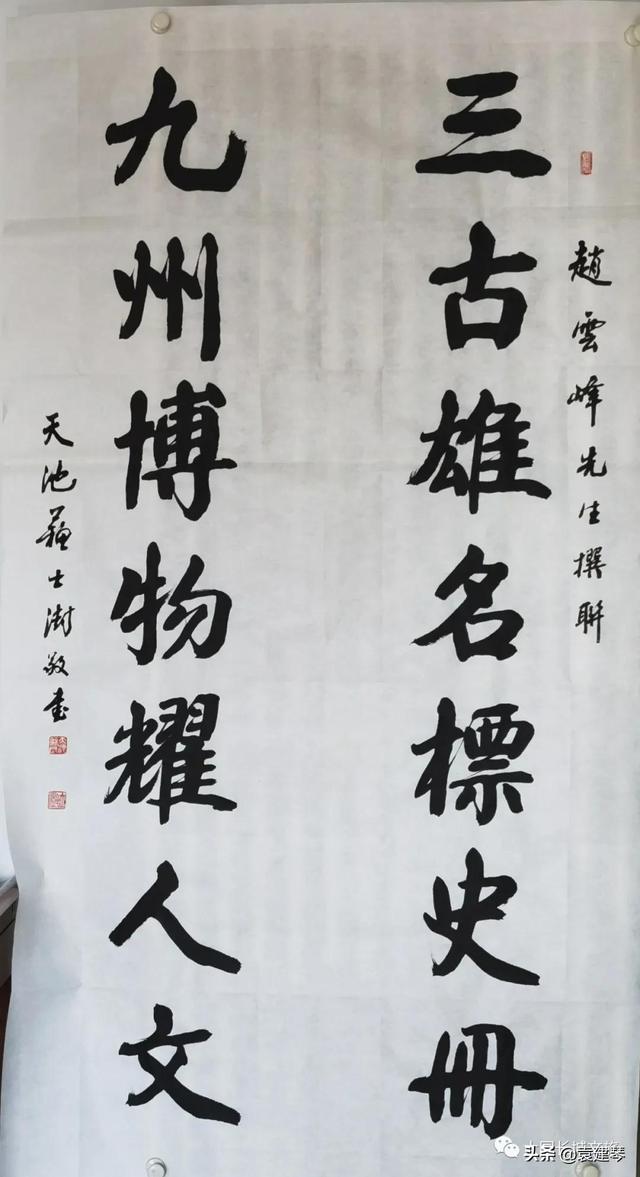 12.2大同这场长城文化“饕餮盛宴”即将启幕