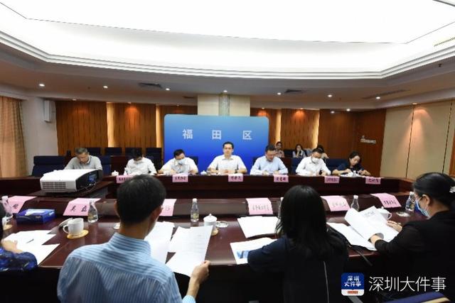 继清拆50万平米后，深圳香蜜湖还将配置这些打造新金融中心