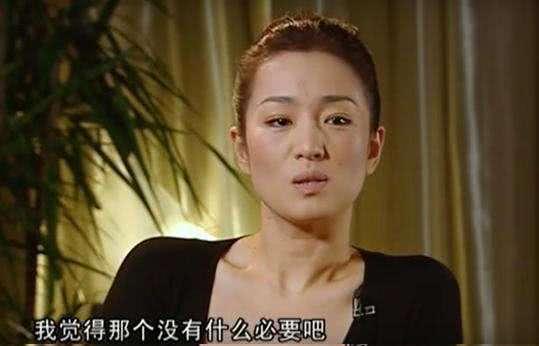 巩俐：加入新加坡国籍是我自己的选择，没必要向公众解释