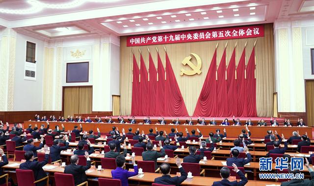 习近平的2020·十月：三件大事引人瞩目